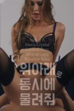 Bite Up And Down At The Same Time (2019)