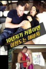 If Youre A 10-Year-Old Couple