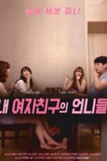 My Girlfriend Sisters lumix (2020)