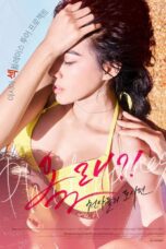 Are You Coming – City of Angels (2017)