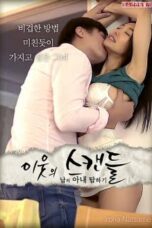 RINJINNO SCANDAL (2019)