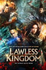 Lawless King (2013)